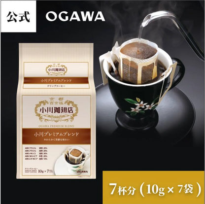 Ogawa Coffee Shop Premium Blend Drip Coffee 10g x 7 Cups - Japanese Drip Coffee