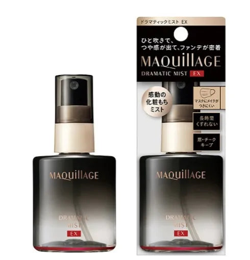 Shiseido Maquillage Dramatic Mist Floral Scent 60ml - Japanese Makeup Setting Spray