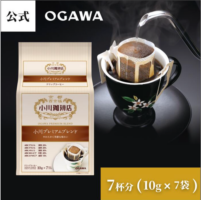 Ogawa Coffee Shop Premium Blend Drip Coffee 10g x 7 Packs - Japanese Drip Coffee