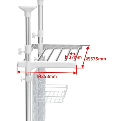 Takagi Stainless Steel Extendable Kitchen Rack
