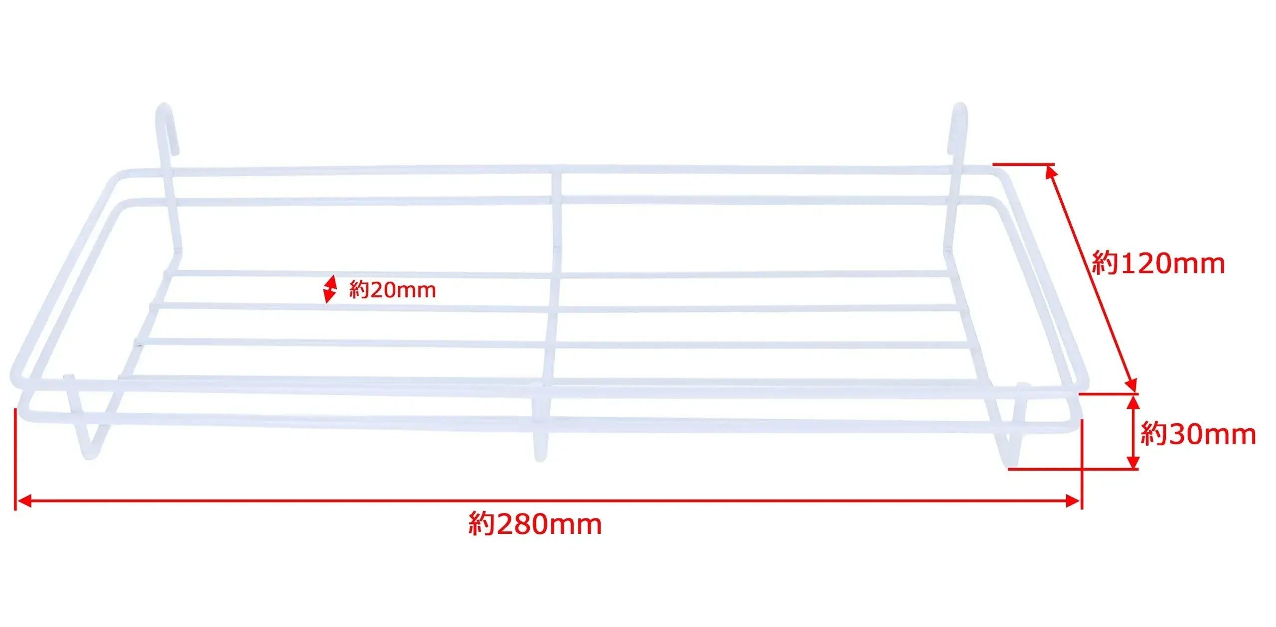 Takagi Stainless Steel Extendable Kitchen Rack