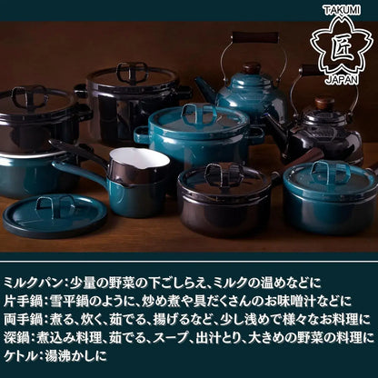 Takumi Japan Double-Handled Enameled Cast Iron Pot IH Compatible