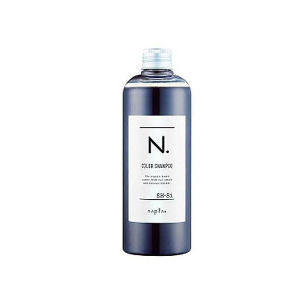 Napla N Color Silver Shampoo 320ml for Vibrant Gray Hair