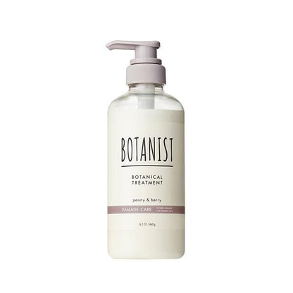 Botanist Japan Botanical Damage Care Treatment 460G