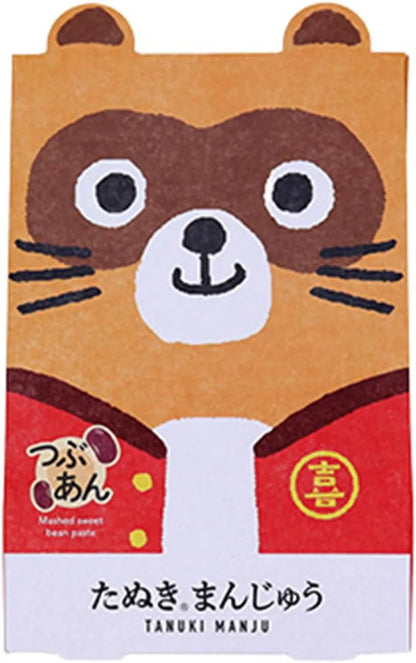 Tanuki Manjuu Tanuki Manju Pack of 6 Soft Japanese Sweet Snacks