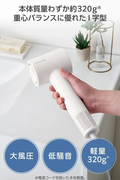 Tescom Negative Ion Hair Dryer