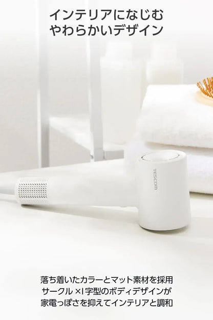Tescom Negative Ion Hair Dryer
