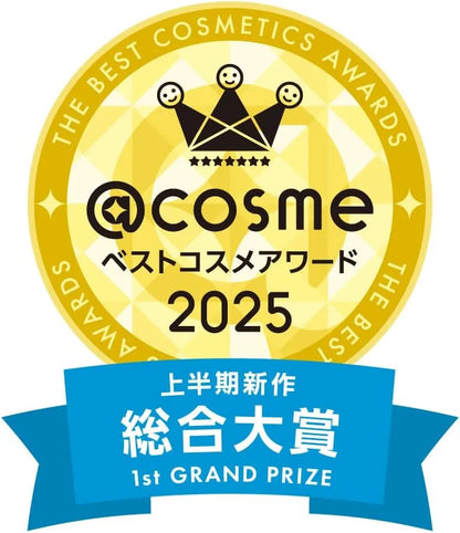 The Answer EX Moist Treatment Daily Damage Repair 7.8 oz