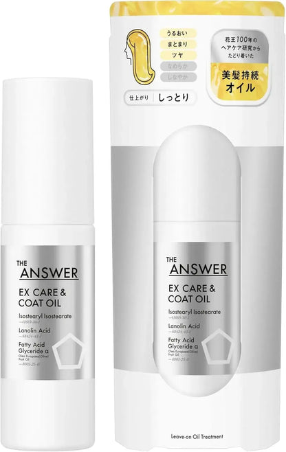 The Answer EX Moist Treatment for Daily Damage Moisture Manageability - Special Oil - 4901301451071