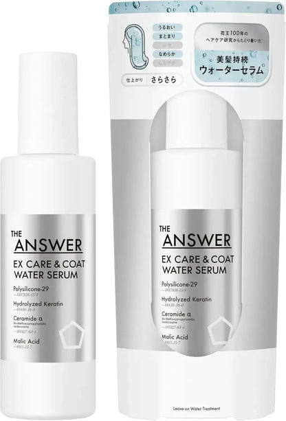 The Answer EX Moist Treatment for Daily Damage Moisture Manageability - Special Oil Water Serum - 4901301451064