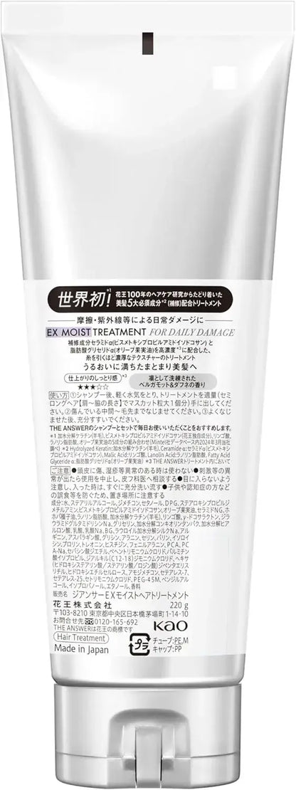 The Answer EX Moist Treatment for Daily Damage Moisture Manageability