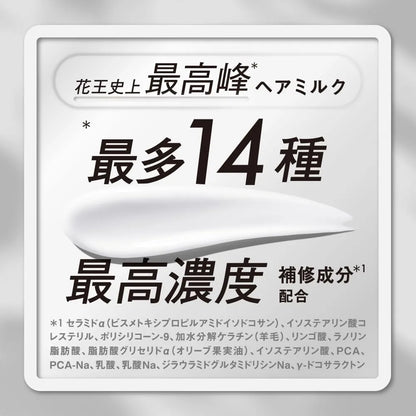 The Answer Giancer Lactra Melamine 2.5 oz Bergamot Daphne Scent