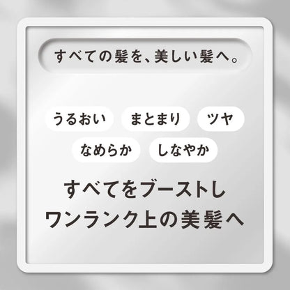 The Answer Giancer Lactra Melamine 2.5 oz Bergamot Daphne Scent