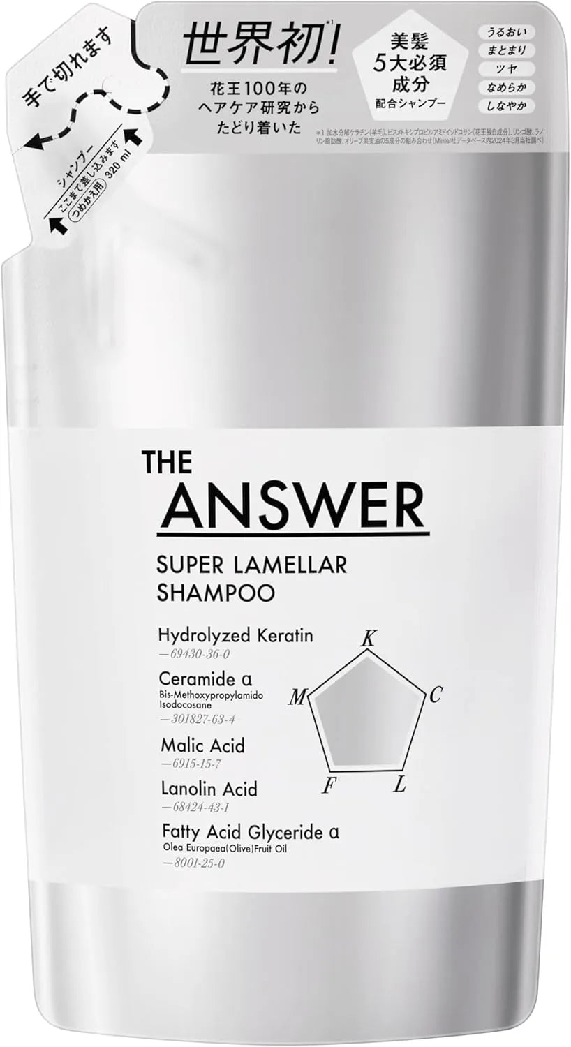 The Answer Kao THE ANSWER Super Lamella Shampoo Refill