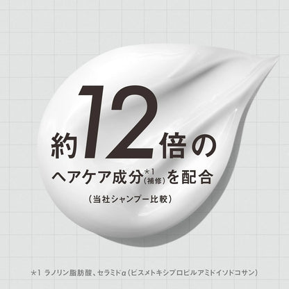 The Answer Kao THE ANSWER Super Lamella Shampoo Refill