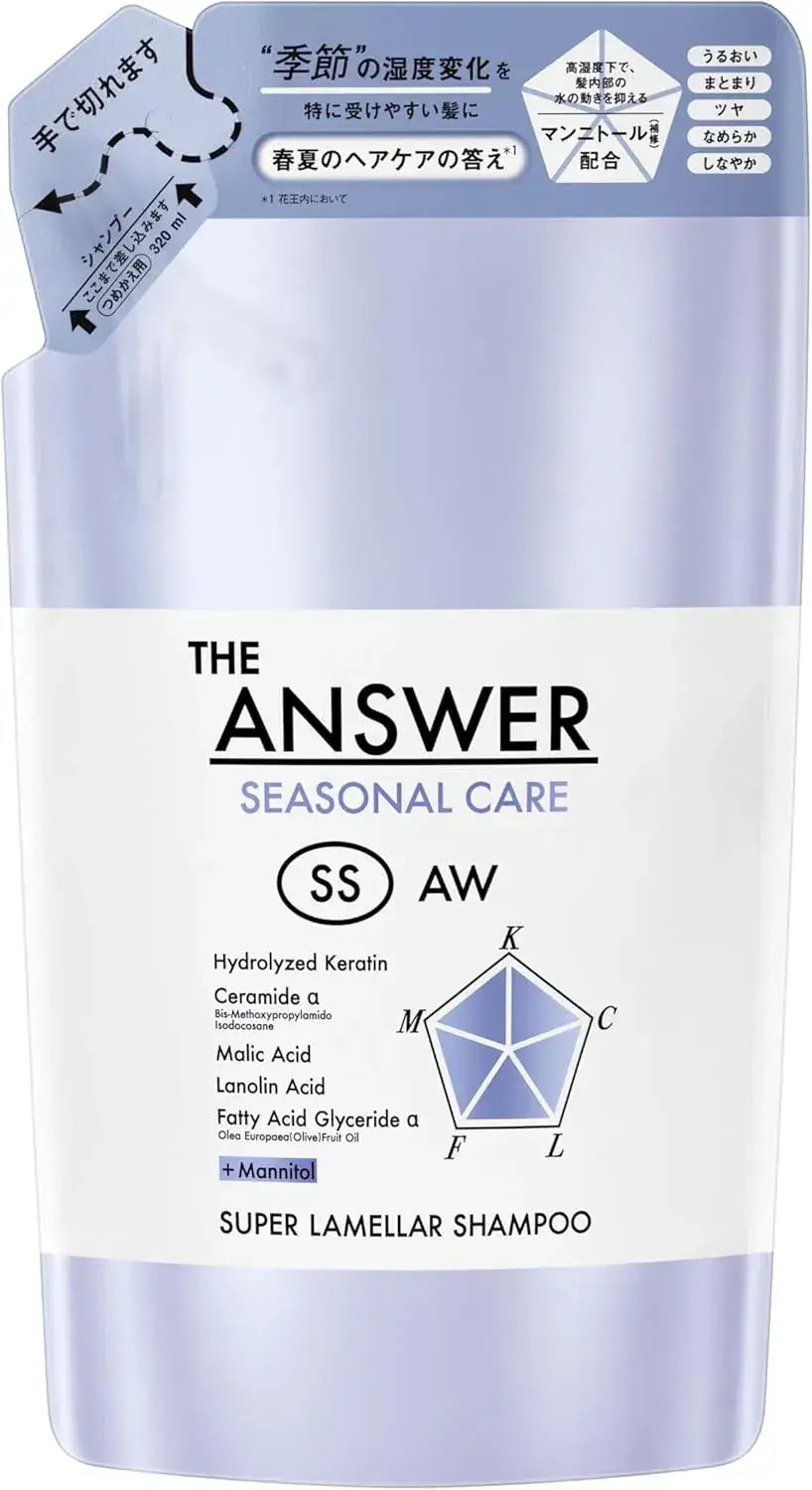 The Answer Seasonal Care Super Lamella Shampoo and Treatment Set - Shampoo Ss Refill - 4901301463685