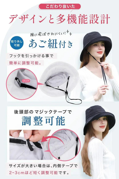 The Classic Tokyo UV Label 100 Percent UV Protection Sun Hat Women