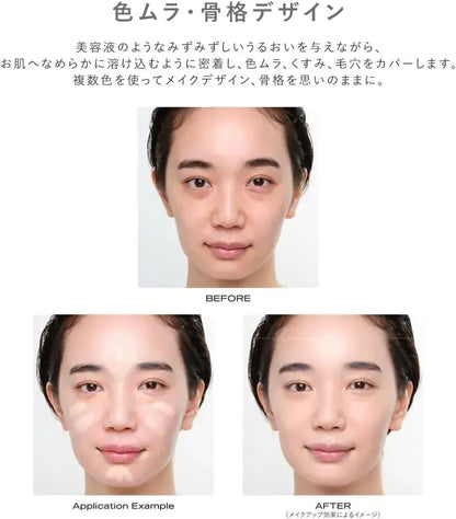 The Flower Shop Concealer Cream
