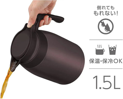 Thermos Dishwasher Safe Stainless Steel Thermal Pitcher