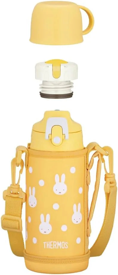 Thermos FJJ-802WF Vacuum Insulated 2-Way Bottle 0.8L Beige Black Thermos - Yellow White 600ml
 - 4562344402965