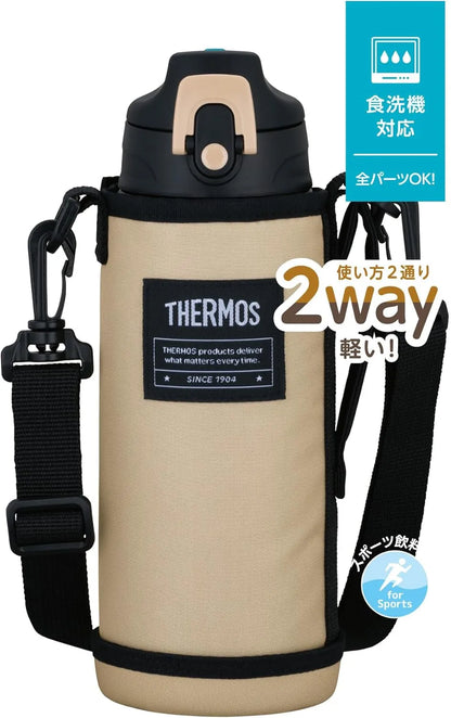 Thermos FJJ-802WF Vacuum Insulated 2-Way Bottle 0.8L Beige Black Thermos