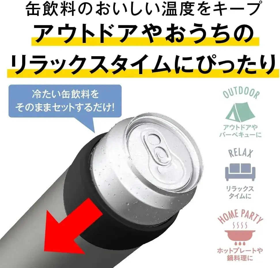 Thermos Insulated Can Holder Bottle Holder