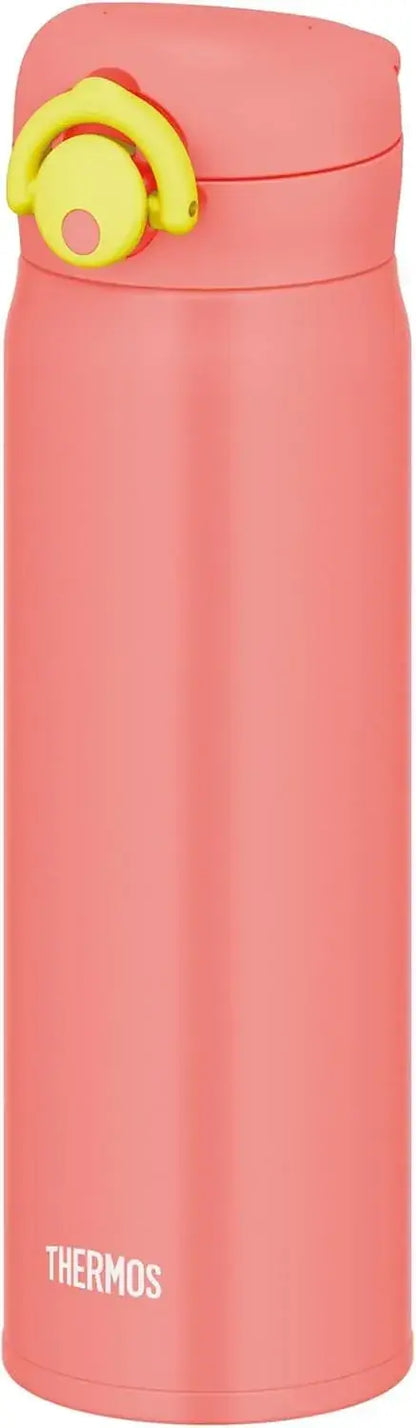 Thermos JNR-504G Vacuum Insulated Travel Mug - Vivid Orange 500ml - 4562344406758