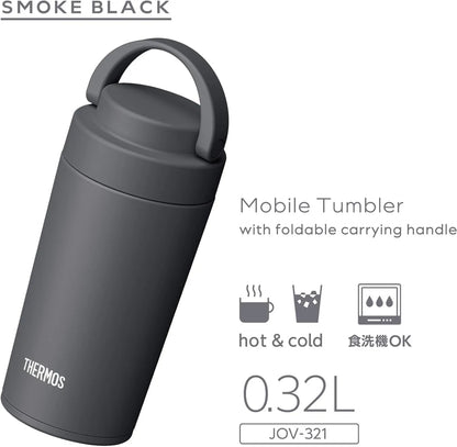 Thermos JOV-321 SMB Vacuum Insulated Portable Tumbler 10.1 fl oz Smoke Black Thermos