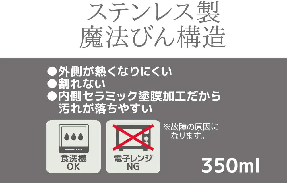 Thermos Mahobin Tableware Rice Bowl Durable Kitchen Dinnerware