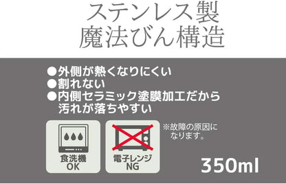 Thermos Mahobin Tableware Rice Bowl Durable Kitchen Dinnerware