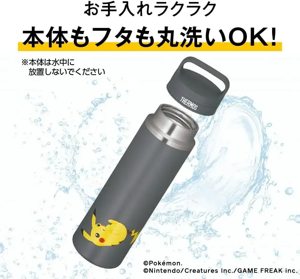 Thermos Pokemon Vacuum Insulated Portable Mug