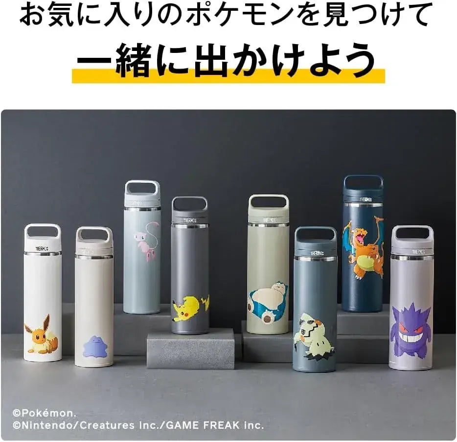 Thermos Pokemon Vacuum Insulated Portable Mug