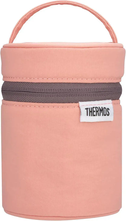 Thermos Soup Jar Pouch Insulated Food Container - 200ml Coral Pink - 4562344409124