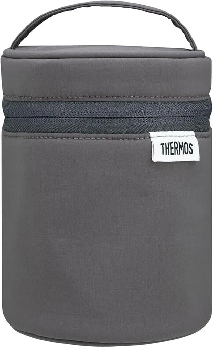 Thermos Soup Jar Pouch Insulated Food Container - Dark Gray 300-500ml - 4562344402255