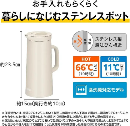 Thermos Stainless Steel Thermal Pot