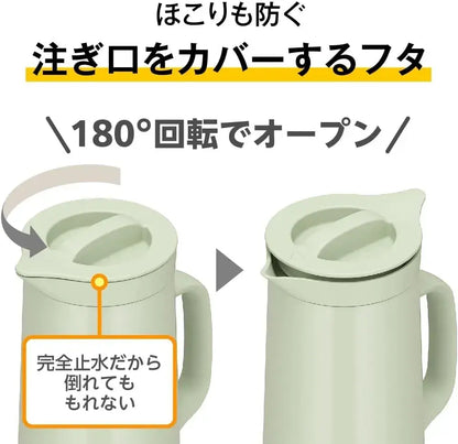 Thermos Stainless Steel Thermal Pot