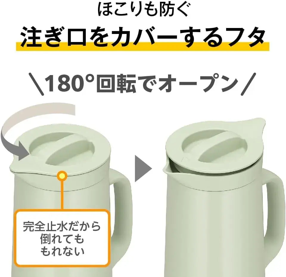 Thermos Stainless Steel Thermal Pot