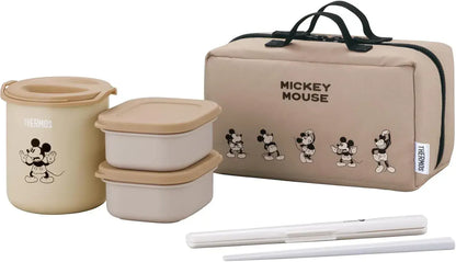Thermos Thermal Lunch Box