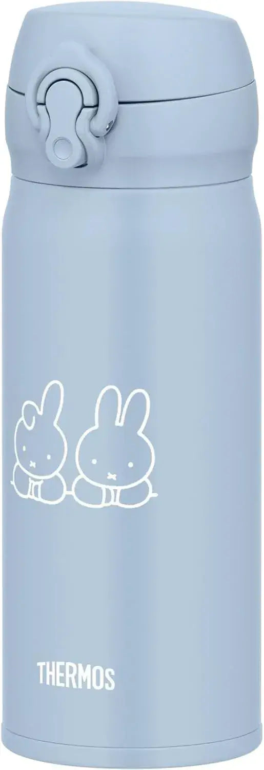 Thermos Thermal Lunch Box - Miffy Ash Blue-Travel Mug - 4562344406642