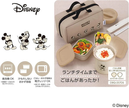 Thermos Thermal Lunch Box