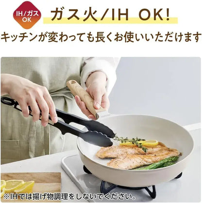 Thermos ThermoProtect Frying Pan 10.2 Inch Greige IH Gas Compatible