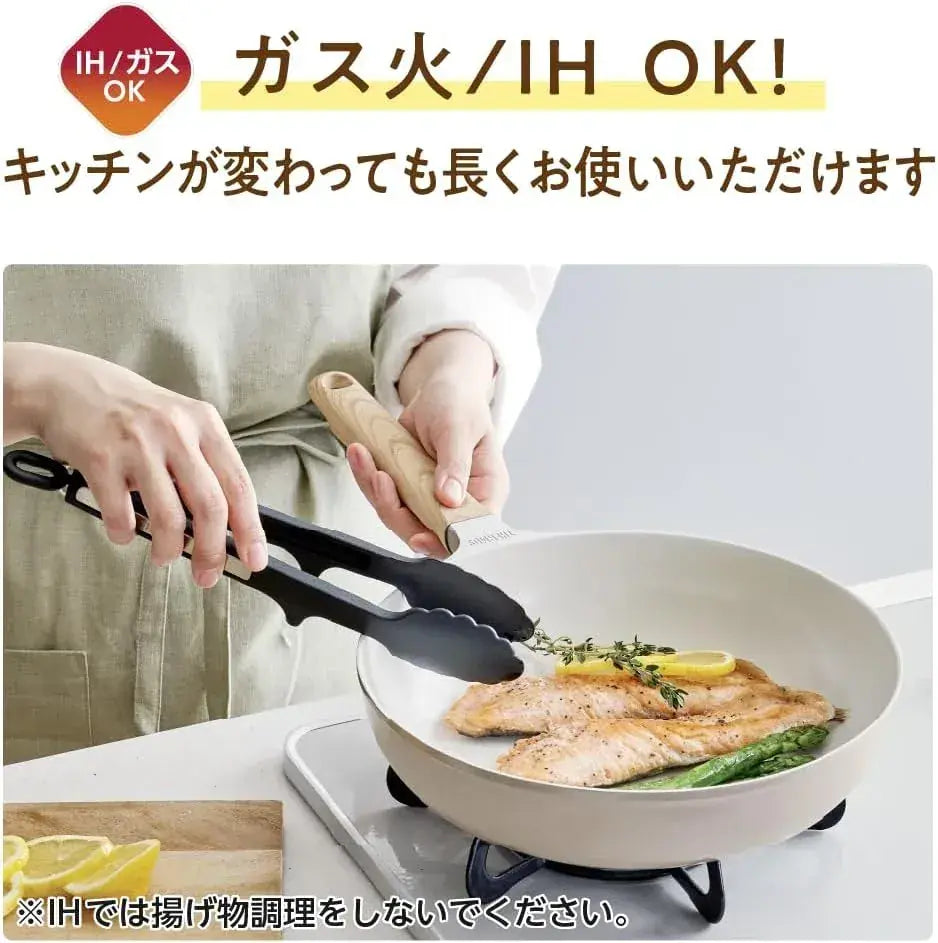 Thermos ThermoProtect Frying Pan 10.2 Inch Greige IH Gas Compatible