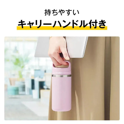 Thermos Vacuum Insulated Water Bottle with Carry Handle