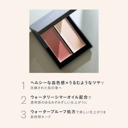 Three Highlight Cheek Base Shimmering Glow Duo
