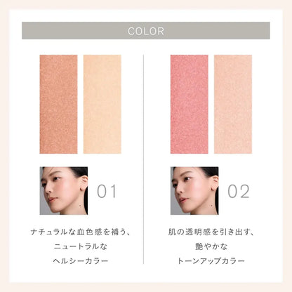 Three Highlight Cheek Base Shimmering Glow Duo
