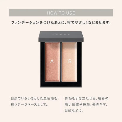 Three Highlight Cheek Base Shimmering Glow Duo
