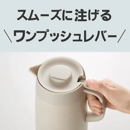 Tiger Thermal Insulated Tabletop Pot