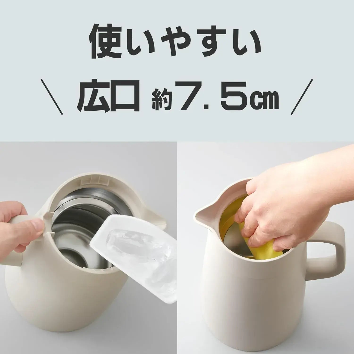 Tiger Thermal Insulated Tabletop Pot