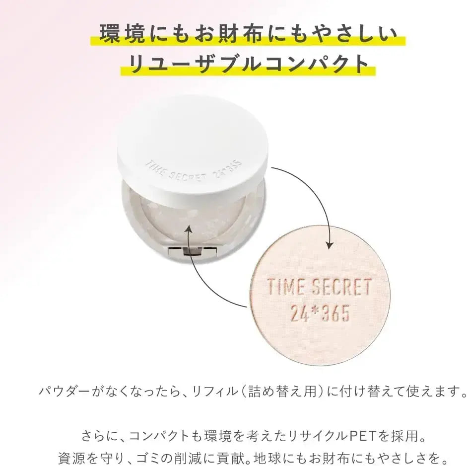 Time Secret Medicated Moisturizing Powder Nude Finish Lightweight