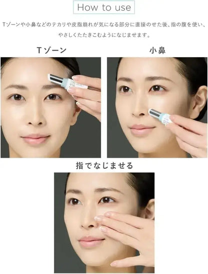 Time Secret Oil Control Paper with Makeup Base for Smooth Skin